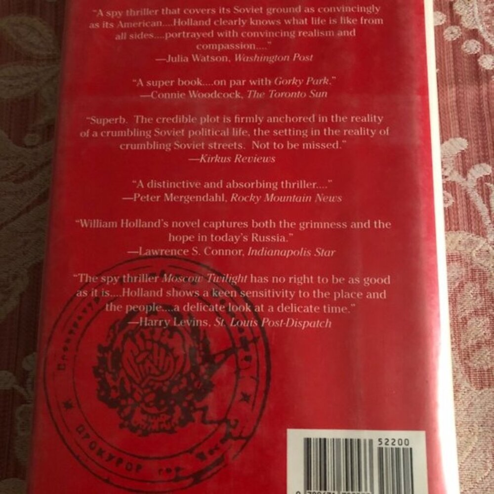 William E Holland, the wheel of justice hard cover first edition book